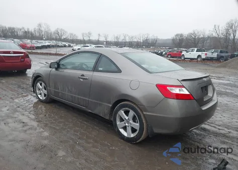 2007 Honda Civic Ex из США, поврежденный, VIN 2HGFG12897H515276